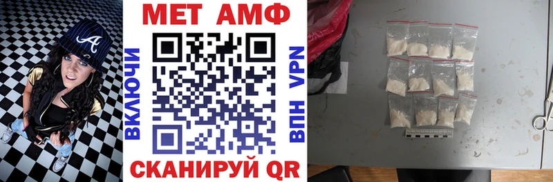Амфетамин 98%  Касимов 