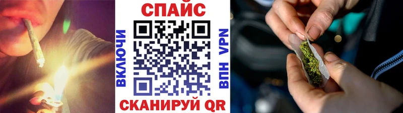 БУТИРАТ бутандиол  Касимов 