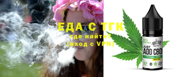 дурь Белоозёрский