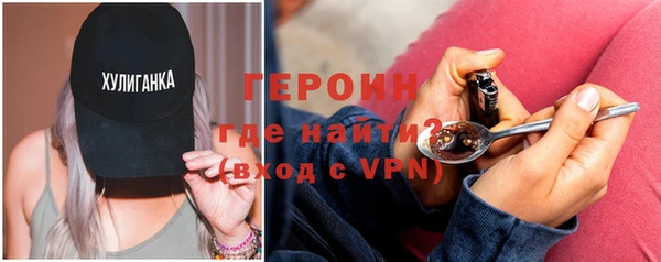 дурь Белоозёрский