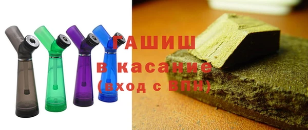 дурь Белоозёрский