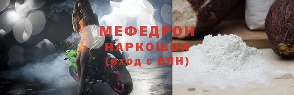 дурь Белоозёрский