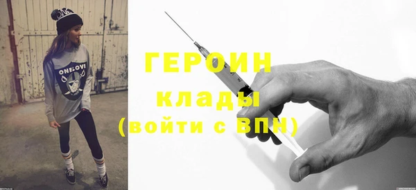 дурь Белоозёрский