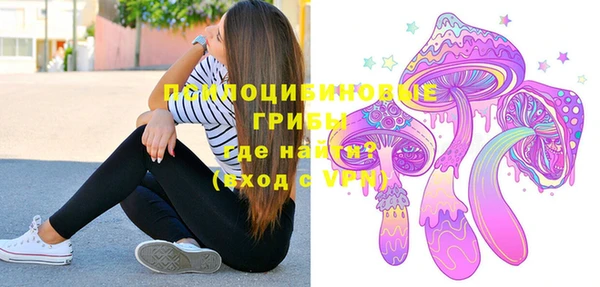 мефедрон мука Богданович