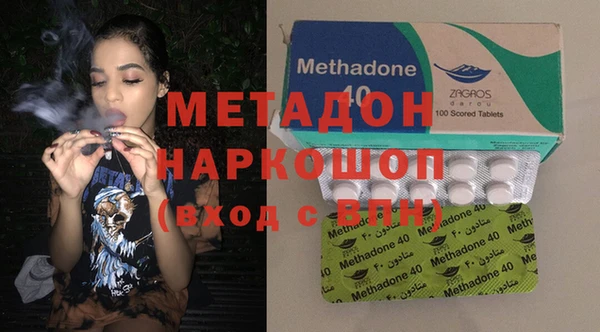 дурь Белоозёрский
