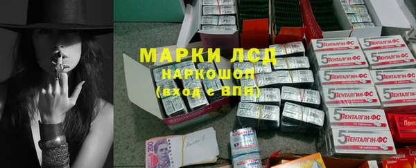 дурь Белоозёрский