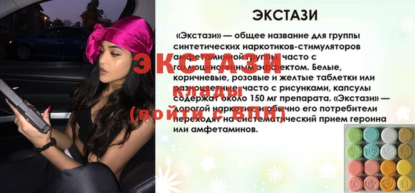 дурь Белоозёрский