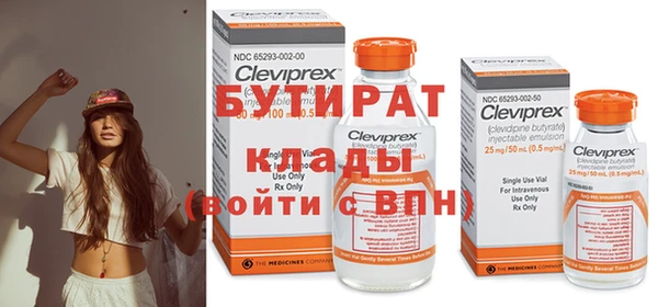 дурь Белоозёрский