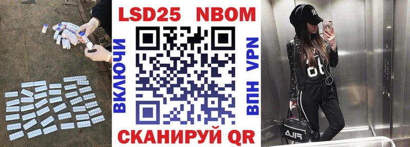 Лсд 25 экстази кислота  OMG ТОР  Касимов 
